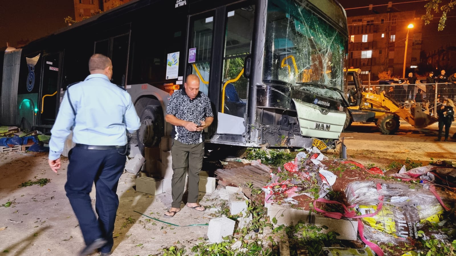 WhatsApp Image 2021-12-07 at 5.49.12 PM (1).jpeg